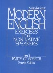 کتاب MODERN ENGLISH 2  EDI 2  "FRANK (رهنما)