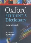 کتاب OXFORD STUDENTS DICTIONARY EDI 3 (سپاهان)