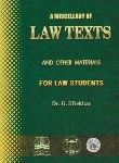 کتاب LAW TEXTS (افتخار جهرمی/گنج دانش)