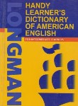 کتاب LONGMAN HANDY LEARNERS OF AMERICAN DIC (اندیشه پیک زبان)