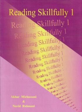 READING SKILLFULLY 1 (میرحسنی/زبانکده)