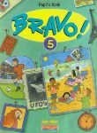 کتاب BRAVO! 5 SB+WB (رهنما)