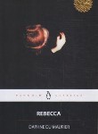 کتاب REBECCA ربه کا (پنگوئن)