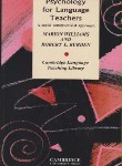 کتاب PSYCHOLOGY FOR LANGUAGE TEACHERS WILLIAMS (رهنما)