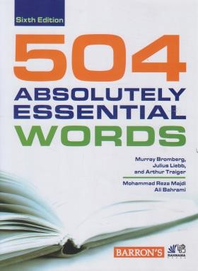 ترجمه 504ABSOLUTELY WORDS EDI 6 (مجدی‏/رهنما)