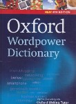 کتاب OXFORD WORD POWER DICTIONARY‏+CD (سپاهان)