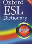 کتاب OXFORD ESL DICTIONARY