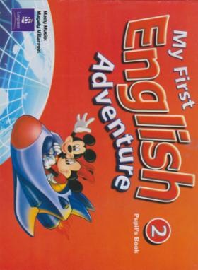 MY FIRST ENGLISH ADVENTURE 2+CD(رهنما)*