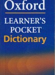 کتاب OXFORD LEARNERS POCKET DICTIONARY(سپاهان)