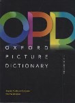کتاب OXFORD PICTURE DICTIONARY  EDI 3 (افست/رحلی/رهنما)