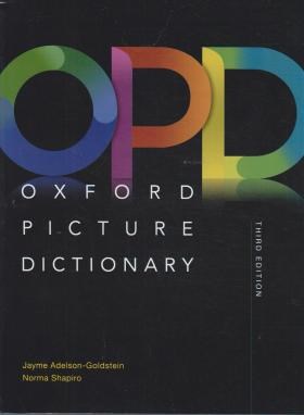 OXFORD PICTURE DICTIONARY  EDI 3 (افست/رحلی/رهنما)