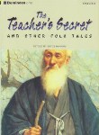 کتاب THE TEACHERS SECRET      1+CD(راز معلم/سپاهان)