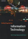 کتاب INFORMATION TECHNOLOGY(سپاهان)