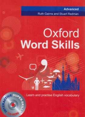 OXFORD WORD SKILLS  ADVANCED+CD (وزیری/جنگل)