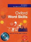 کتاب OXFORD WORD SKILLS  INTERMEDIATE+CD (سپاهان)