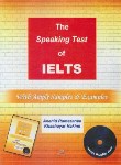 کتاب THE SPEAKING TEST OF IELTS+CD SB+WB (رمضانی/رحلی/رهنما)