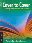 کتاب COVER TO COVER 1+CD (رهنما)