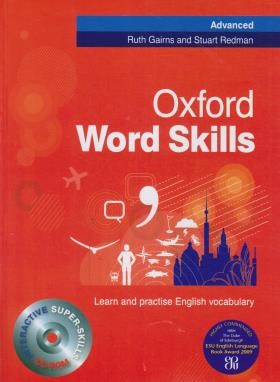 OXFORD WORD SKILLS  ADVANCED (رحلی/رهنما)