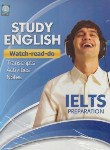 کتاب نرم افزارSTUDY ENGLISH IELTS PREPARATION(نرم افزاری سپهر)