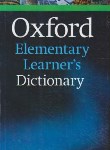 کتاب OXFORD ELEMENTARY LEARNERS DIC(بدون ترجمه/اندیکس دار/فروزش)