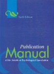 کتاب PUBLICATION MANUAL  EDI 6(رهنما)