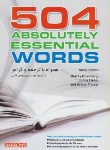 کتاب ترجمه504ABSOLUTELY WORD EDI 6(پردیس فتحی/راه معاصر)