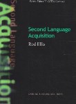 کتاب SECOND LANGUAGE ACQUISITION  ELIS(رهنما)