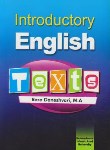 کتاب INTRODUCTORY ENGLISH TEXTS+CD (دانشوری/جنگل)