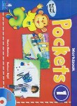 کتاب POCKETS 1+CD SB+WB EDI 2 (رهنما)