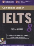 کتاب CAMBRIDGE IELTS 8+CD (رهنما)