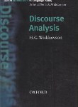 کتاب DISCOURSE ANALYSIS  WIDDOWSON (رهنما)