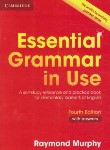 کتاب ESSENTIAL GRAMMAR IN USE  EDI 4 (وزیری/رهنما)