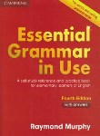 کتاب ESSENTIAL GRAMMAR IN USE+CD EDI 4 (سپاهان)