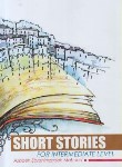 کتاب SHORT STORIES FOR INTERMEDIATE LEVEL (ابراهیم زاده/بلور)