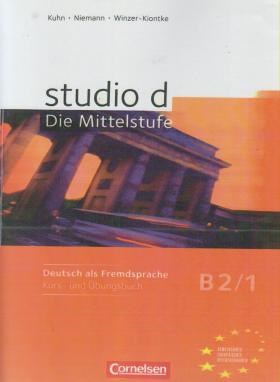 STUDIO D B2+CD (رحلی/رهنما)