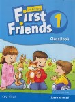 کتاب FIRST FRIENDS 1+CD SB+WB EDI 2 (رحلی/رهنما)