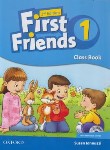 کتاب FIRST FRIENDS 1+CD SB+WB  EDI 2 (رحلی/رهنما)