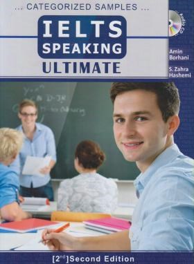 IELTS SPEAKING ULTIMATE+CD  EDI 2 (برهانی/رحلی/رهنما)