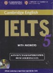 کتاب CAMBRIDGE IELTS 5+CD (رهنما)