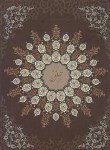 کتاب حافظ (رحلی/فال/گلاسه/پلاک رنگی/قابدار/پیام عدالت)