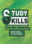 کتاب STUDY SKILLS FOR EFL STUDENTS (توکلی/جنگل)