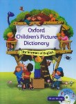 کتاب OXFORD CHILDREN'S PICTURE DICTIONARY+CD (رحلی/جنگل)