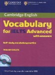 کتاب VOCABULARY FOR IELTS ADVANCED+CD (رهنما)