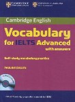 کتاب VOCABULARY FOR IELTS ADVANCED (رهنما)