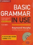 کتاب BASIC GRAMMAR IN USE  EDI 4+CD (سپاهان)