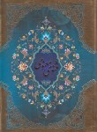 کتاب مثنوی معنوی (مولوی/نیکلسون/وزیری/قابدار/پیام عدالت)