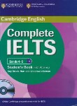 کتاب CAMBRIDGE COMPLETE IELTS B1 BANDS 4-5+CD  SB+WB (رحلی/رهنما)