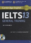 کتاب CAMBRIDGE IELTS 13+CD GENERAL (رهنما)