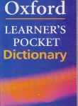 کتاب OXFORD LEARNER'S POCKET DICTIONARY (فروزش)