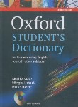 کتاب OXFORD STUDENT'S DICTIONARY+CD با زیرنویس فا (لطیف زاده/آذران)